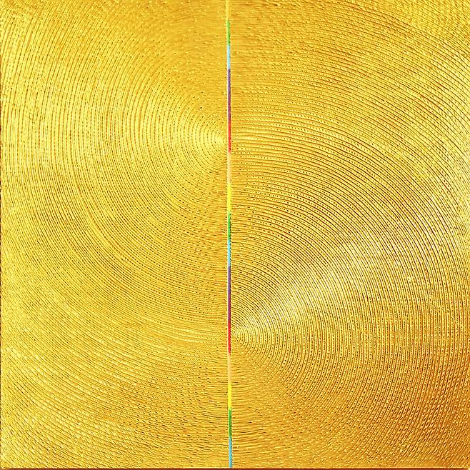 고송화 ‘파동’ 1