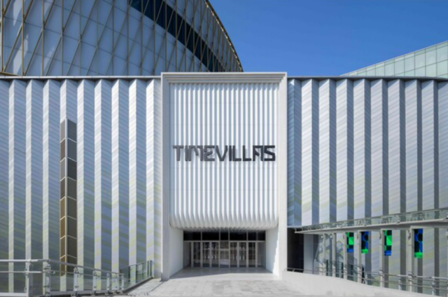 타임빌라스 수원. 사진 제공=롯데백화점