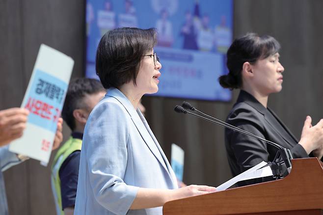 정혜경 진보당 의원이 5월21일 국회에서 열린 사모펀드 규제 3법 발의 기자회견에서 발언하고 있다. ⓒ뉴시스
