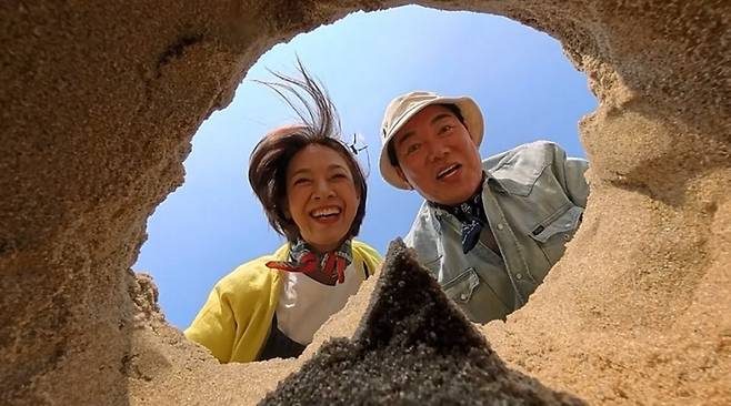 사진 제공=채널A ‘요즘 남자 라이프-신랑수업’