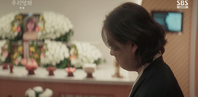 SBS ‘우리영화’