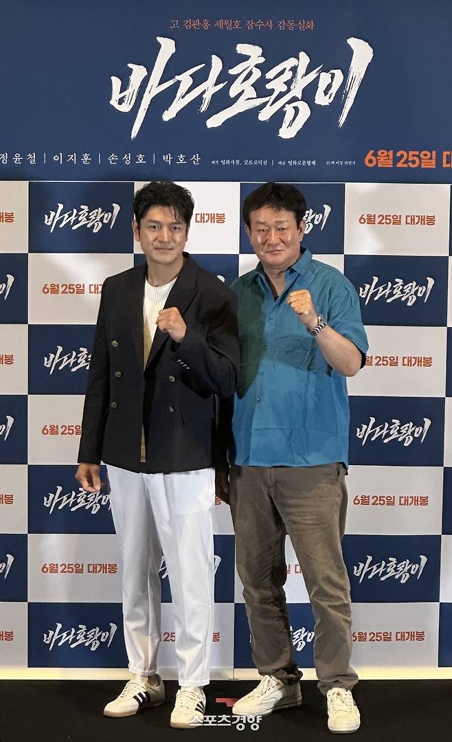 배우 이지훈·손성호.