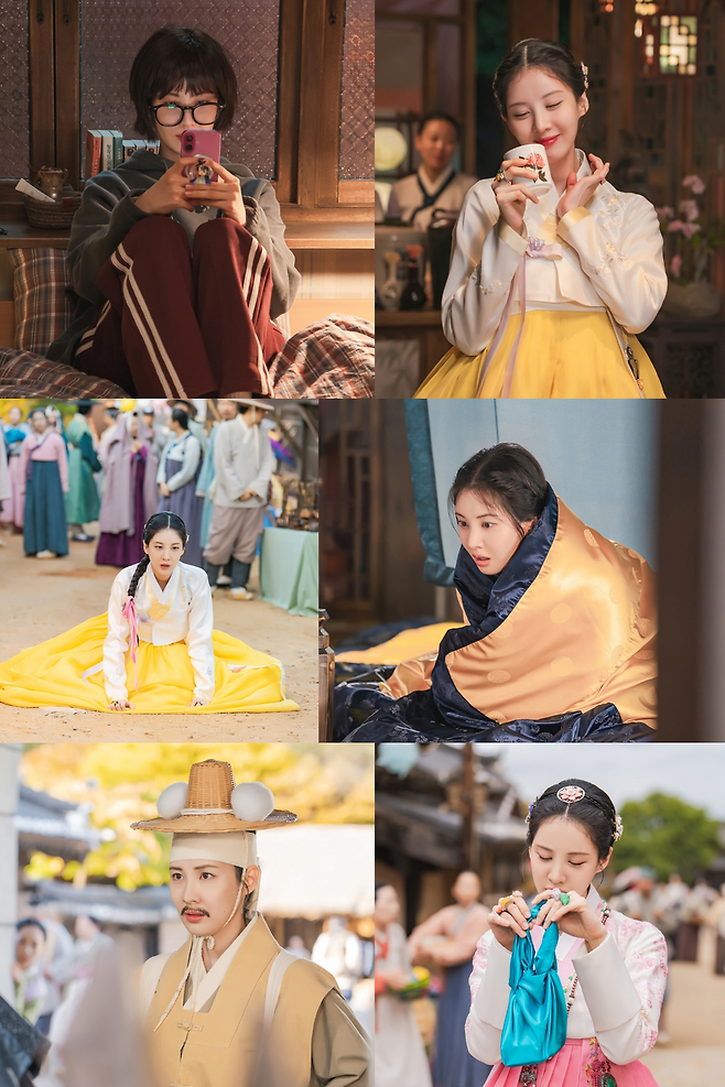 KBS 2TV 수목드라마 ‘남주의 첫날밤을 가져버렸다’