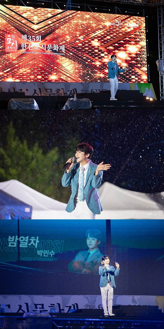 뉴에라프로젝트 제공