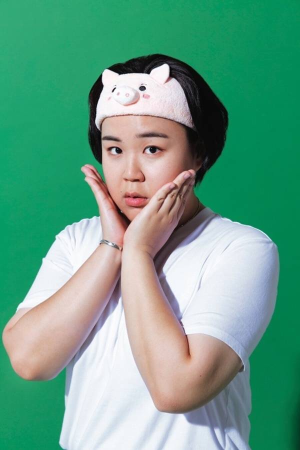 일주어터 / 사진=SNS 캡처