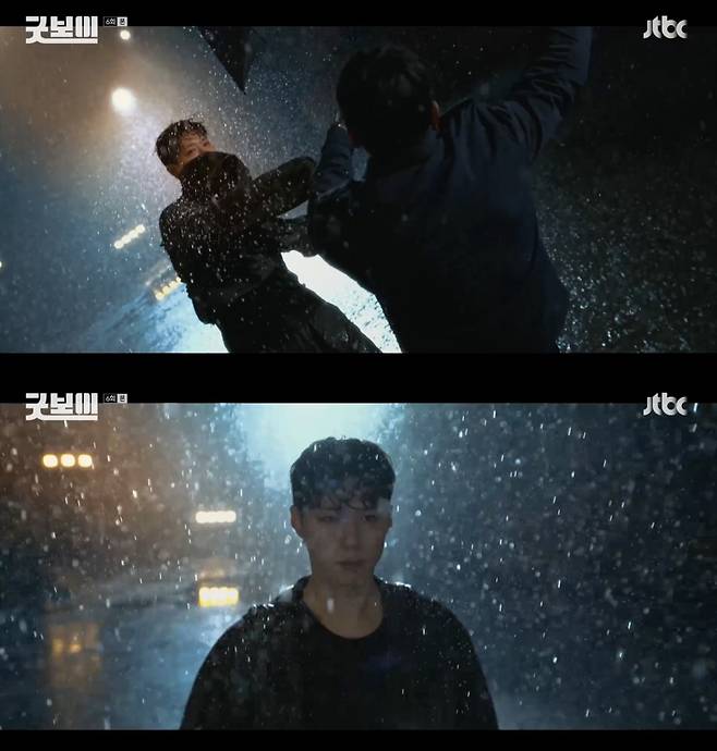 /사진='굿보이' 방송화면 캡쳐