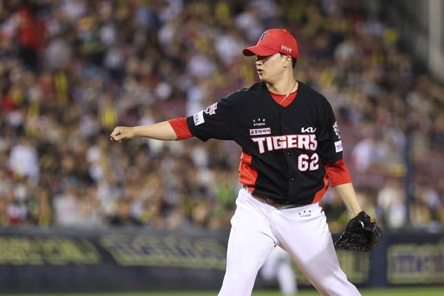 KIA 정해영. /사진=KIA 타이거즈 제공