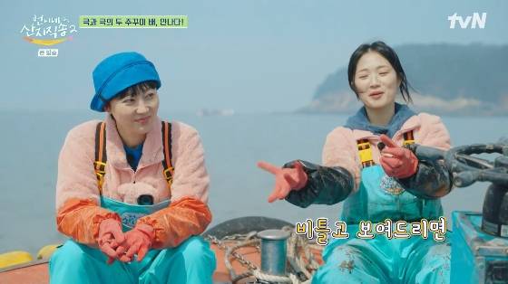 /사진= tvN '언니네 산지직송2' 방송화면