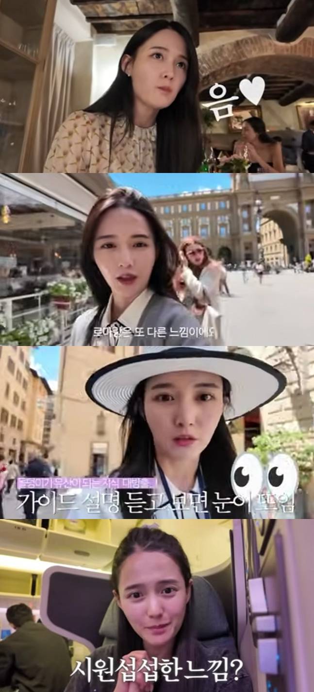 사진=유튜브 채널 남보라의 인생극장