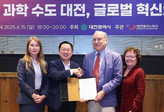 대전시, 美 몽고메리카운티 협력 강화 MOU [대전시 제공. 재판매 및 DB금지]