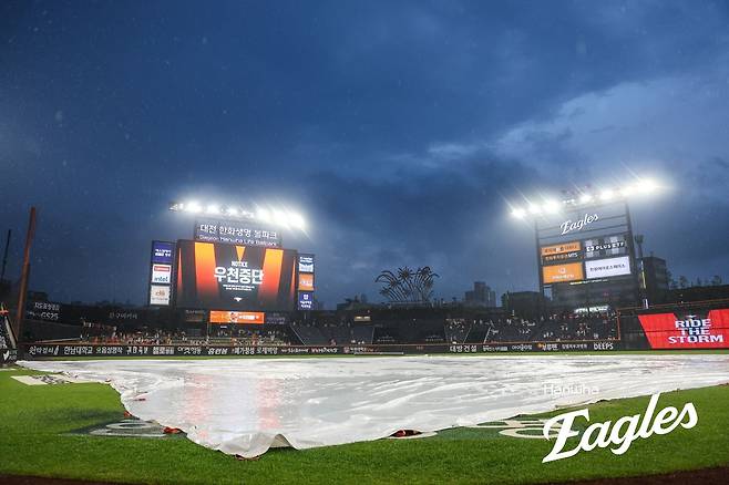 15일 우천 중단된 대전 한화생명 볼파크 전경.  [한화 이글스 제공. 재판매 및 DB 금지]