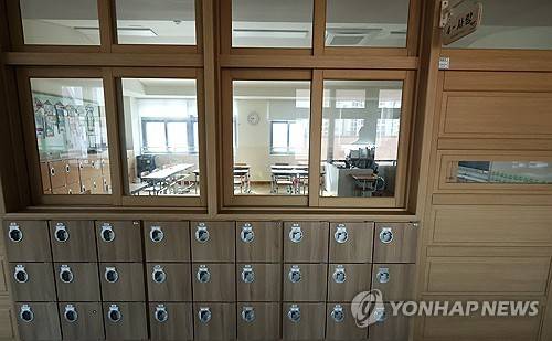 비어있는 교실 [연합뉴스 자료사진]