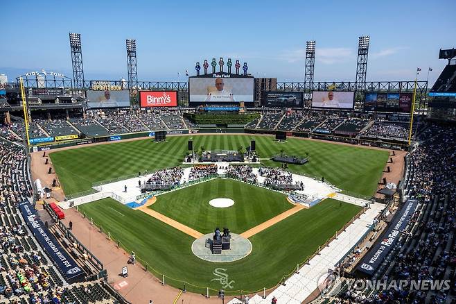 레이드필드에서 집전된 특별 미사 [로이터 연합뉴스. 재판매 및 DB 금지]