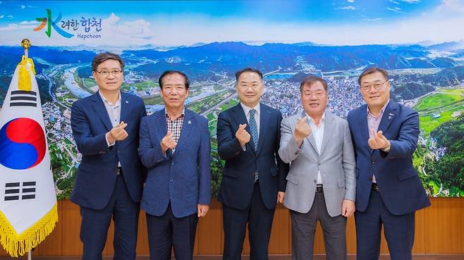 경남서부 4개 군 행정협의회 [경남 합천군 제공. 재판매 및 DB 금지]