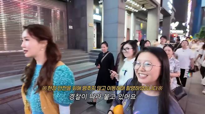 사진=유튜브 '1+1=이다해'