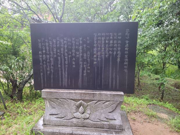 ‘취시가비’
