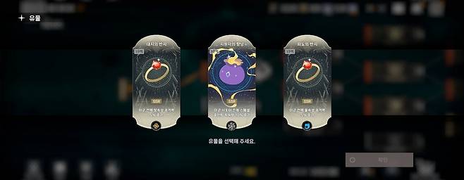 - 로그라이크 요소를 갖춘 꿈의 미궁&nbsp;