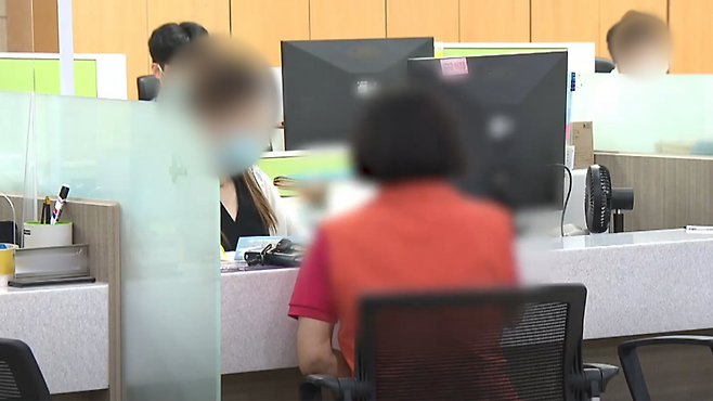 [전주MBC 자료사진] 사진은 기사와 관련없음