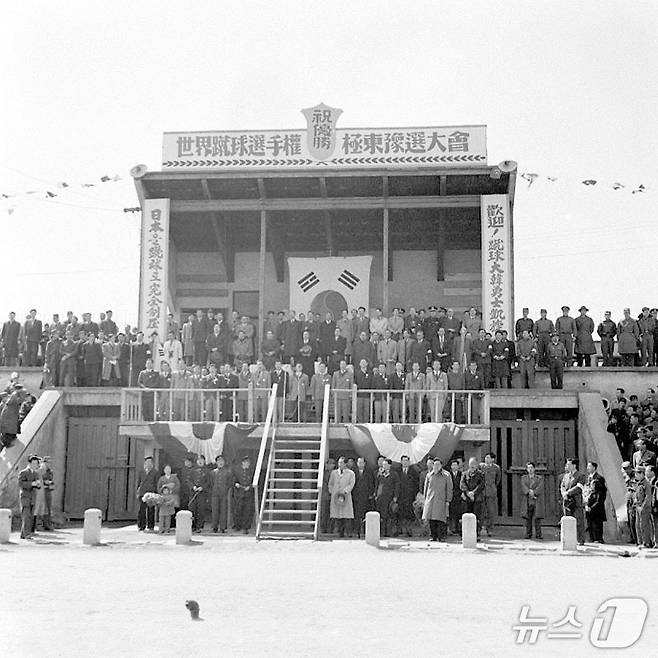 1954년 월드컵 진출 한국 축구단 환영식. (출처: 국가기록원 제공) 2014.6.12/뉴스1 DB