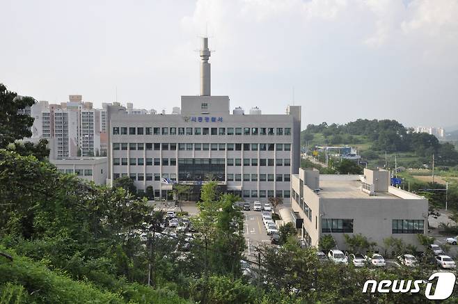 경기 시흥경찰서 전경. (경기남부경찰청 제공. 재판매 및 DB 금지) ⓒ News1