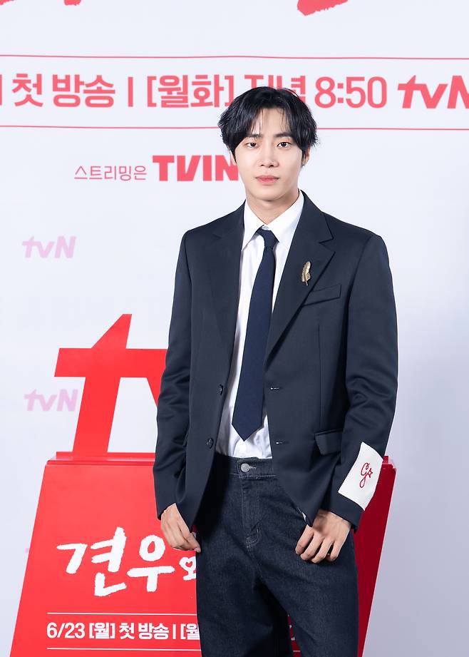 tvN