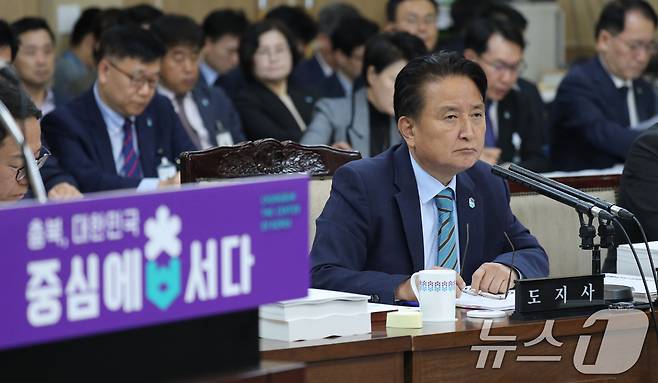 김영환 충북지사 ⓒ 뉴스1 김용빈 기자