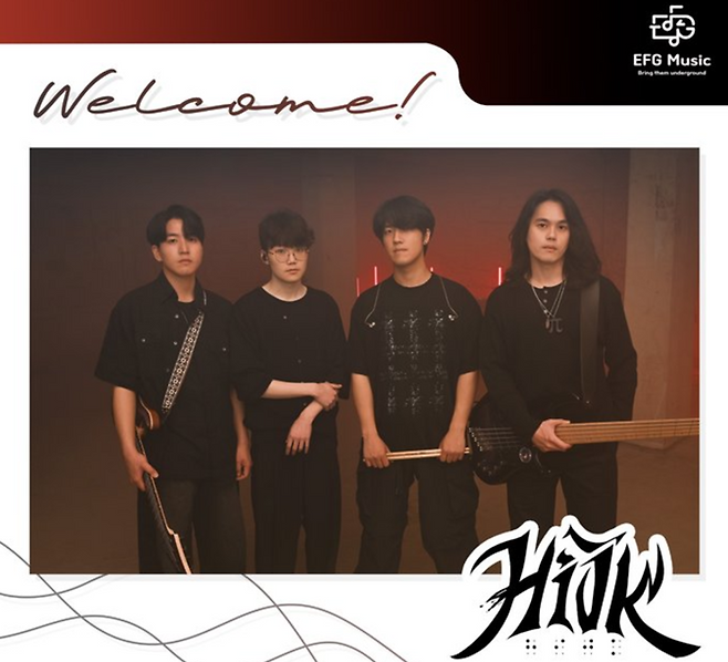 밴드 하이잭(HIJK) SNS.