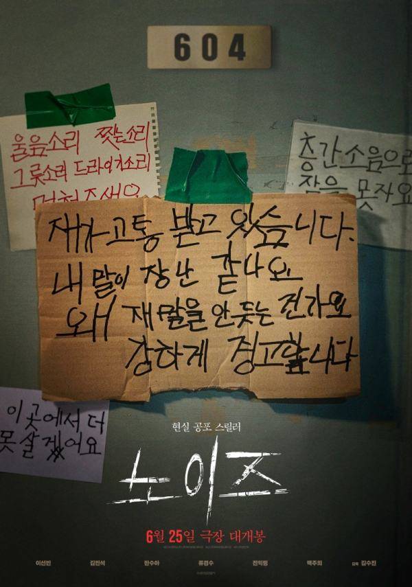 ⓒ㈜바이포엠스튜디오