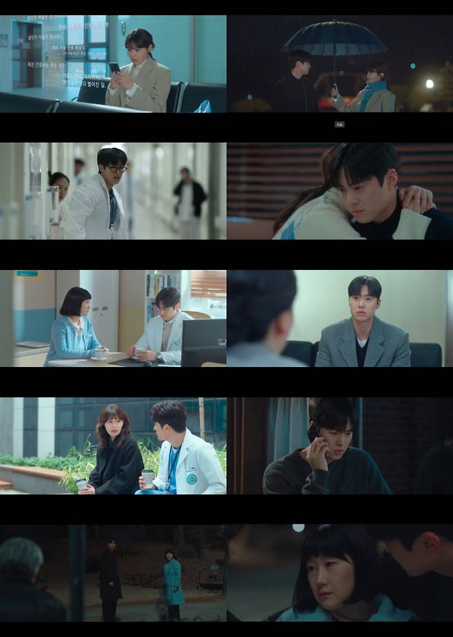 ‘금주를 부탁해’ 배해선, 공명 엄마였다...최고 4.5% (제공: tvN)