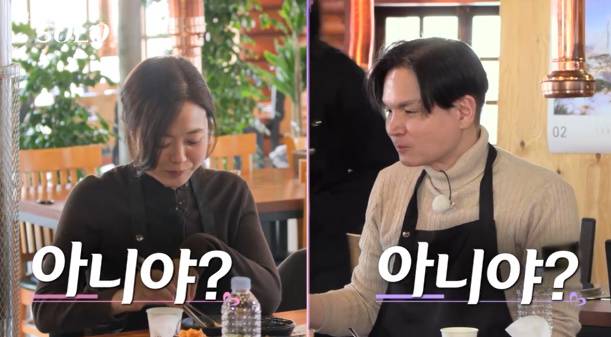 나는솔로 26기 광수라이팅 (사진: ENA, SBS Plus)