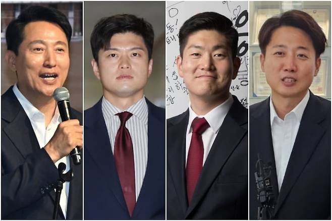 오세훈 서울시장, 김용태 국민의힘 비상대책위원장, 김재섭 국민의힘 의원, 이준석 개혁신당 의원(왼쪽부터).