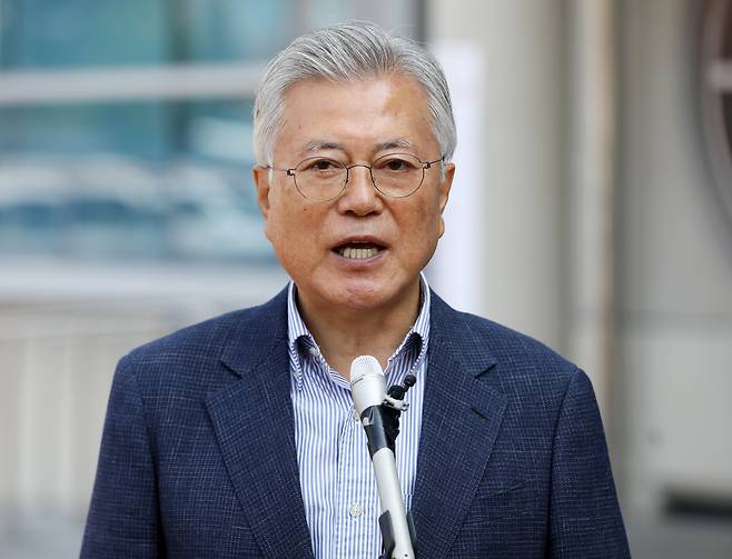 문재인 전 대통령. /뉴스1