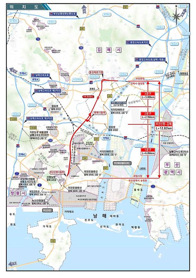 동부건설이 총 사업비 1조4000억원 규모의 ‘부산신항~김해간 고속국도’ 공사에서 가장 큰 규모를 자랑하는 1공구를 수주하며 상반기 누적 수주액 1조원을 돌파했다.ⓒ동부건설