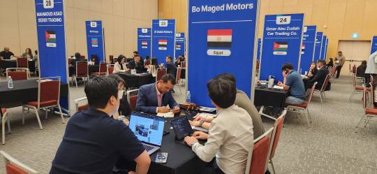 대한무역투자진흥공사(KOTRA)는 오는 18일~19일 '2025 인천 중고자동차·부품 수출상담회'를 개최한다. 코트라 제공.