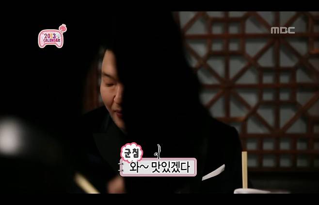 월드스타시절 뉴욕 한식당에서 노홍철 만난 싸이