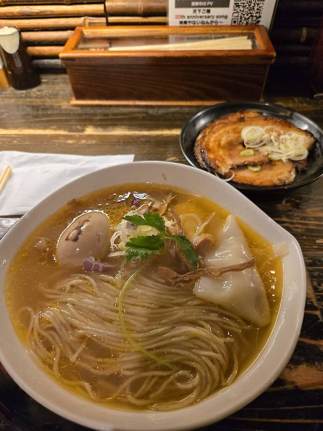 20250104_175525.jpg 일본 랜트카 여행 59일 19일차, 20일차, 21일차 루트