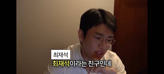 Screenshot_20250617-052602_YouTube.jpg 항암치료 받는다는 이메일을 받은 보겸