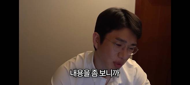 Screenshot_20250617-052626_YouTube.jpg 항암치료 받는다는 이메일을 받은 보겸