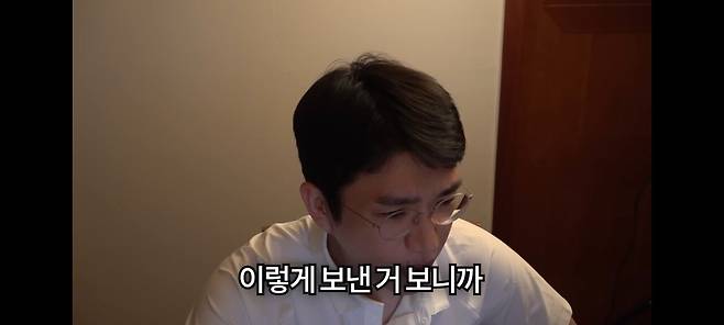 Screenshot_20250617-052744_YouTube.jpg 항암치료 받는다는 이메일을 받은 보겸