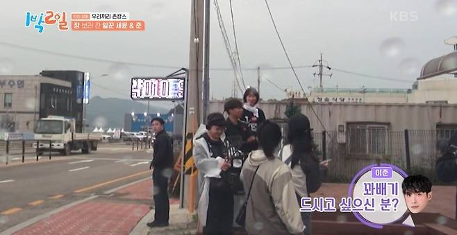 KakaoTalk_20250617_094722143_19.jpg [1박2일] 문세윤 슬러쉬 먹다 기절한 썰 ㅋㅋㅋ