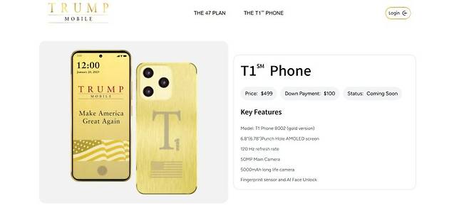 도널드 트럼프 미국 대통령 일가가 소유하고 운영하는 트럼프그룹은 오는 9월부터 이동통신 요금제와 스마트폰을 출시할 계획이라고 16일(현지 시간) 발표했다. 사진=뉴시스