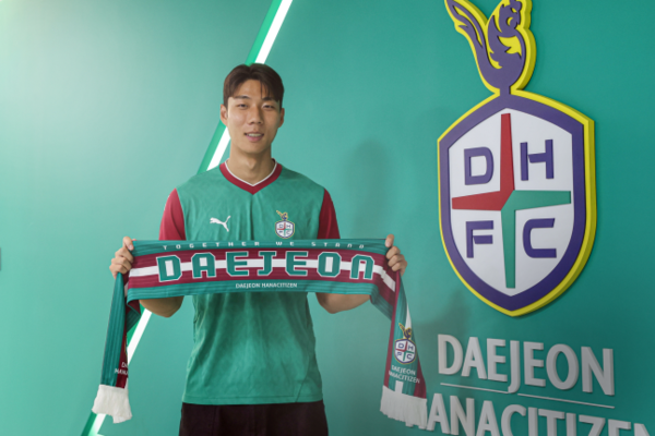 서진수 / 대전하나시티즌