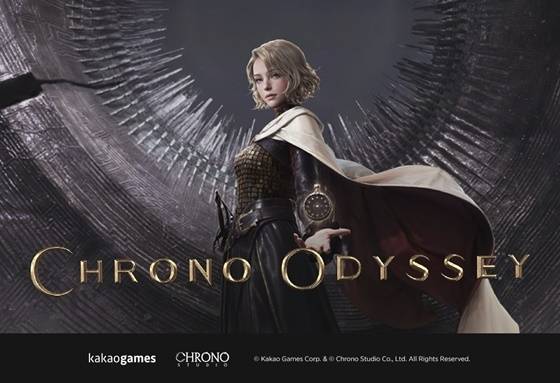 ‘크로노 오디세이’