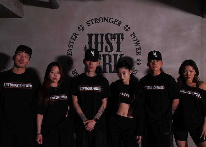 사진=저스트절크.&nbsp;