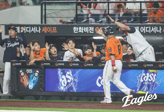 사진=한화 이글스 제공