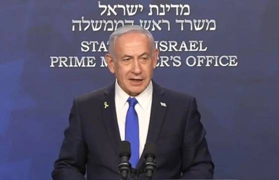 기자회견하는 네타냐후 이스라엘 총리. 사진 이스라엘 정부 공보국