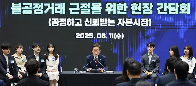 사진=연합뉴스