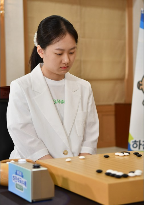 김은지 9단. 사진[연합뉴스]