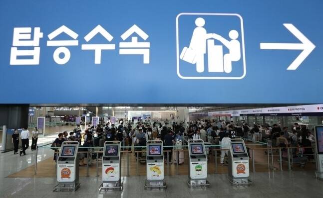 기사 이해를 돕기 위한 사진임. [사진 = 연합뉴스]