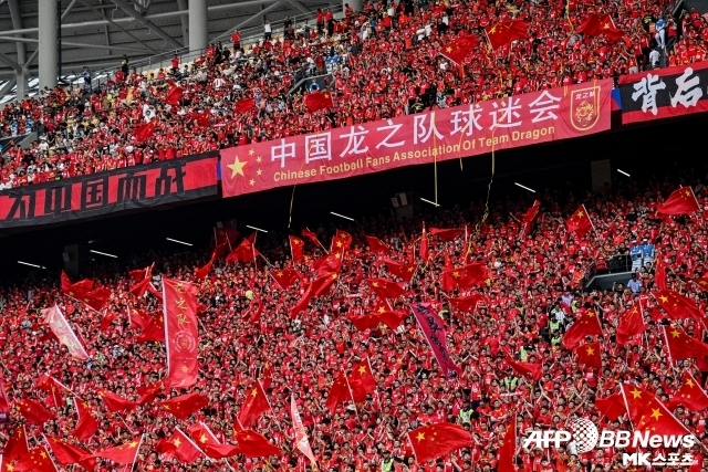 사진=AFPBBNews=News1